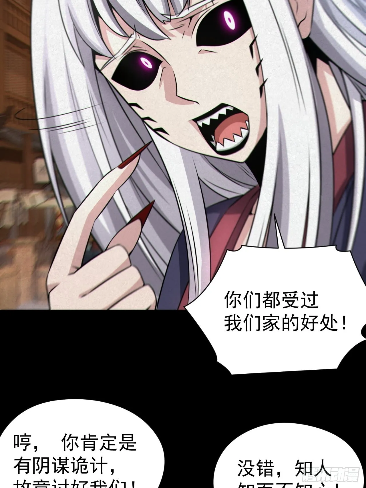 自愿被封25