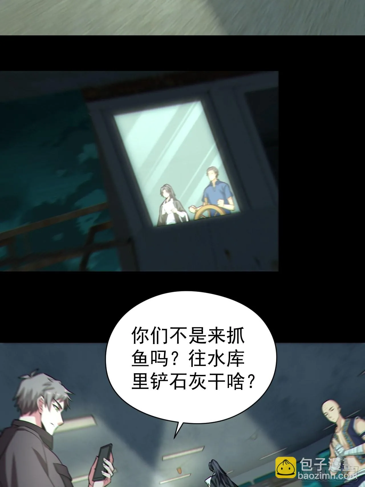 再战河姬23