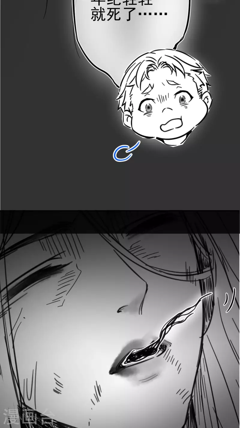 更新通知3