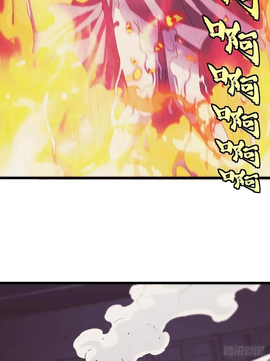 附身之人7
