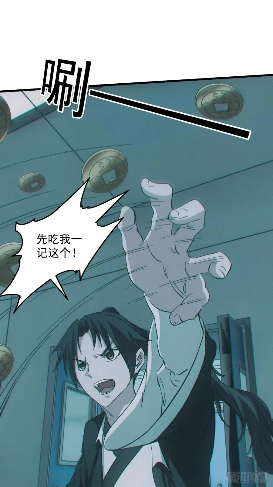 特殊的仪式27