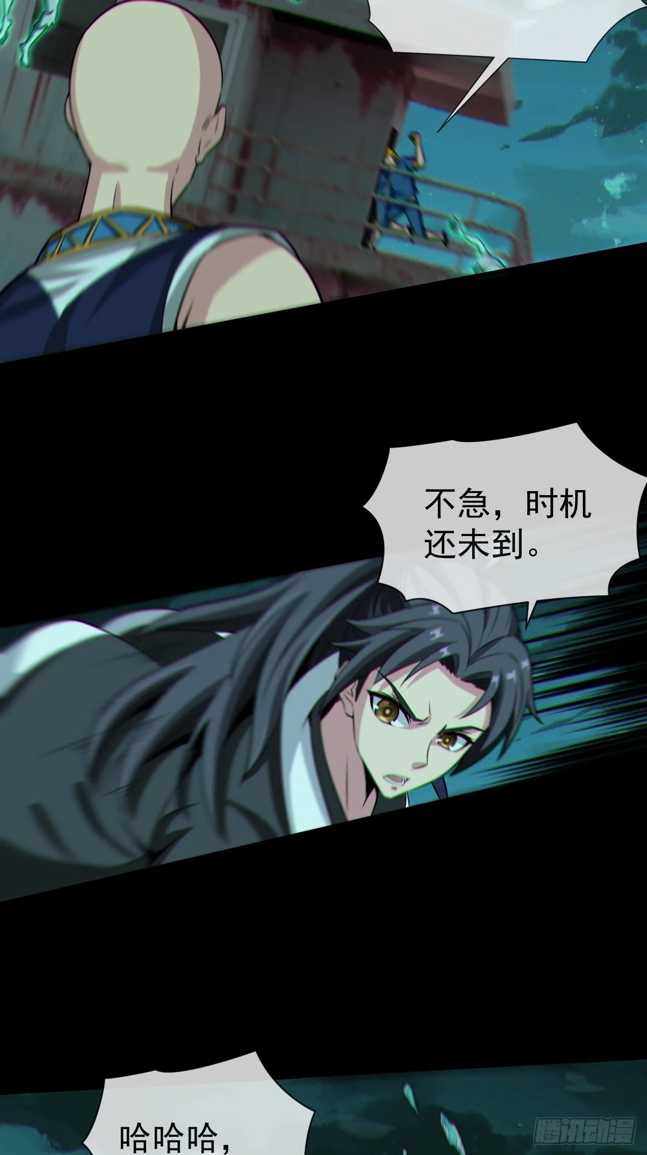 八方水鬼铺天盖地31