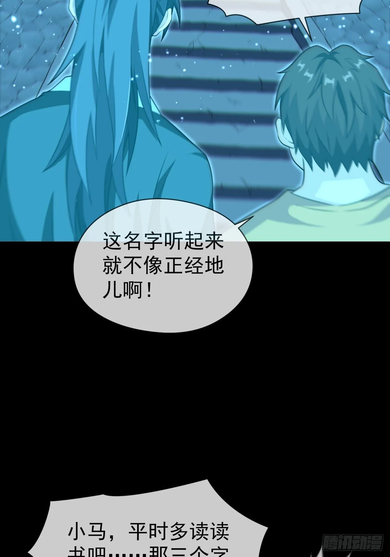 云笈天书11