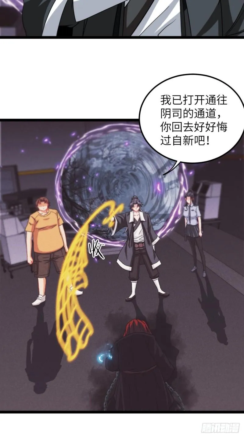 杀，还是不杀？27