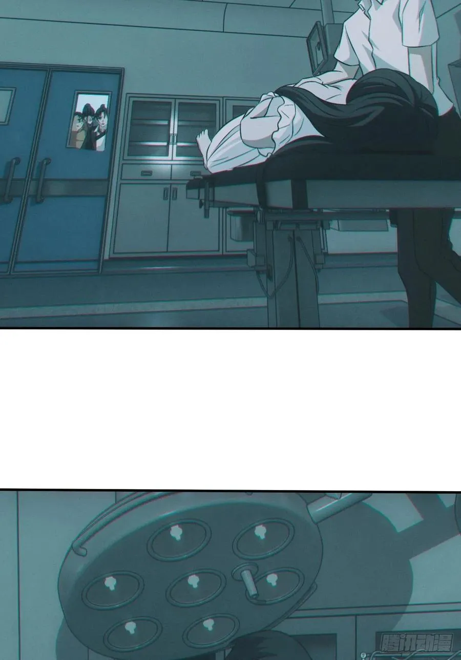 恋尸癖？39