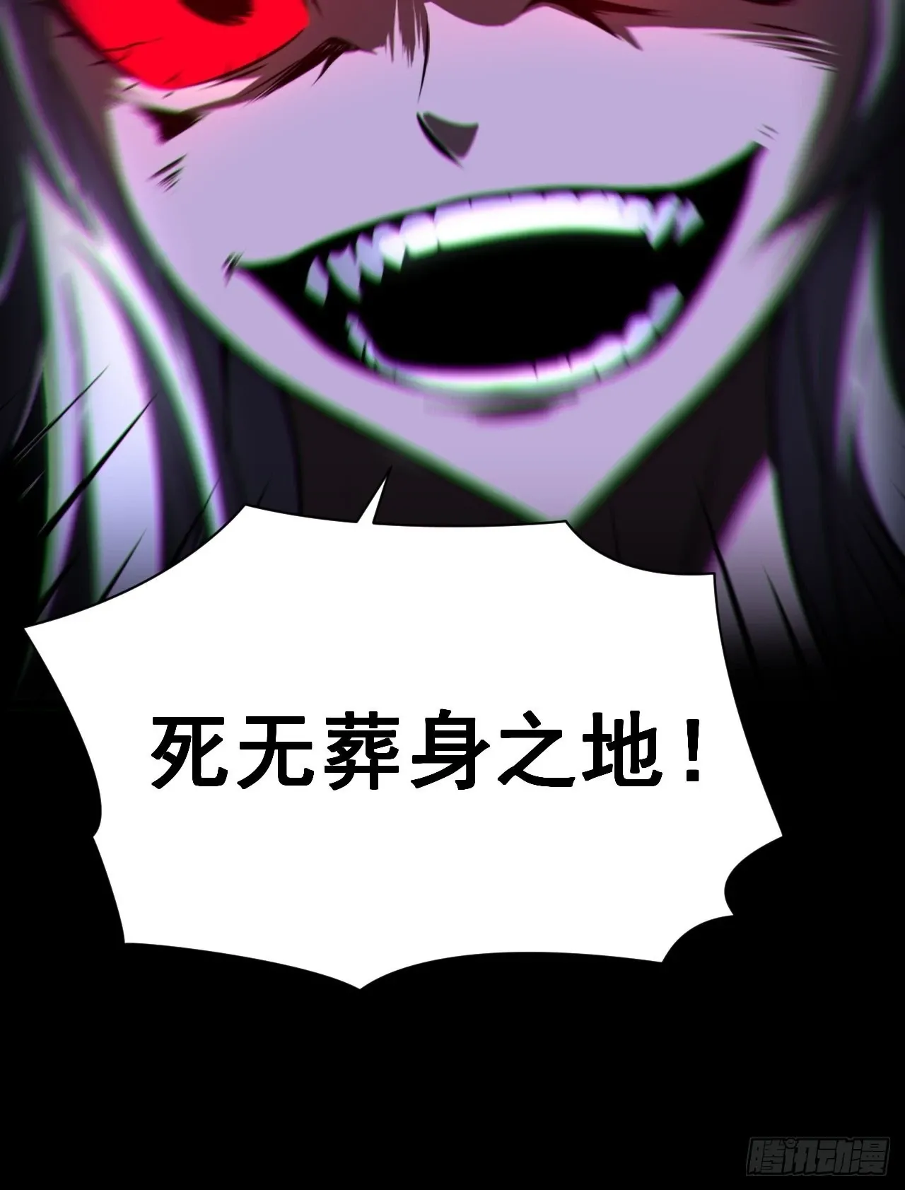 我永远不会背叛她53