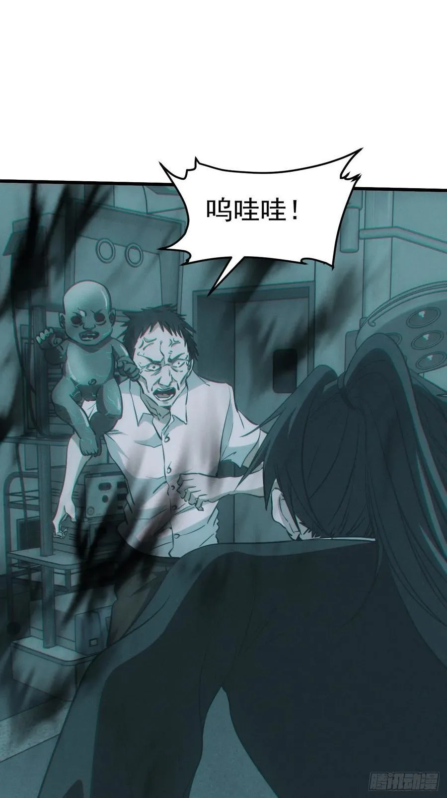 特殊的仪式23