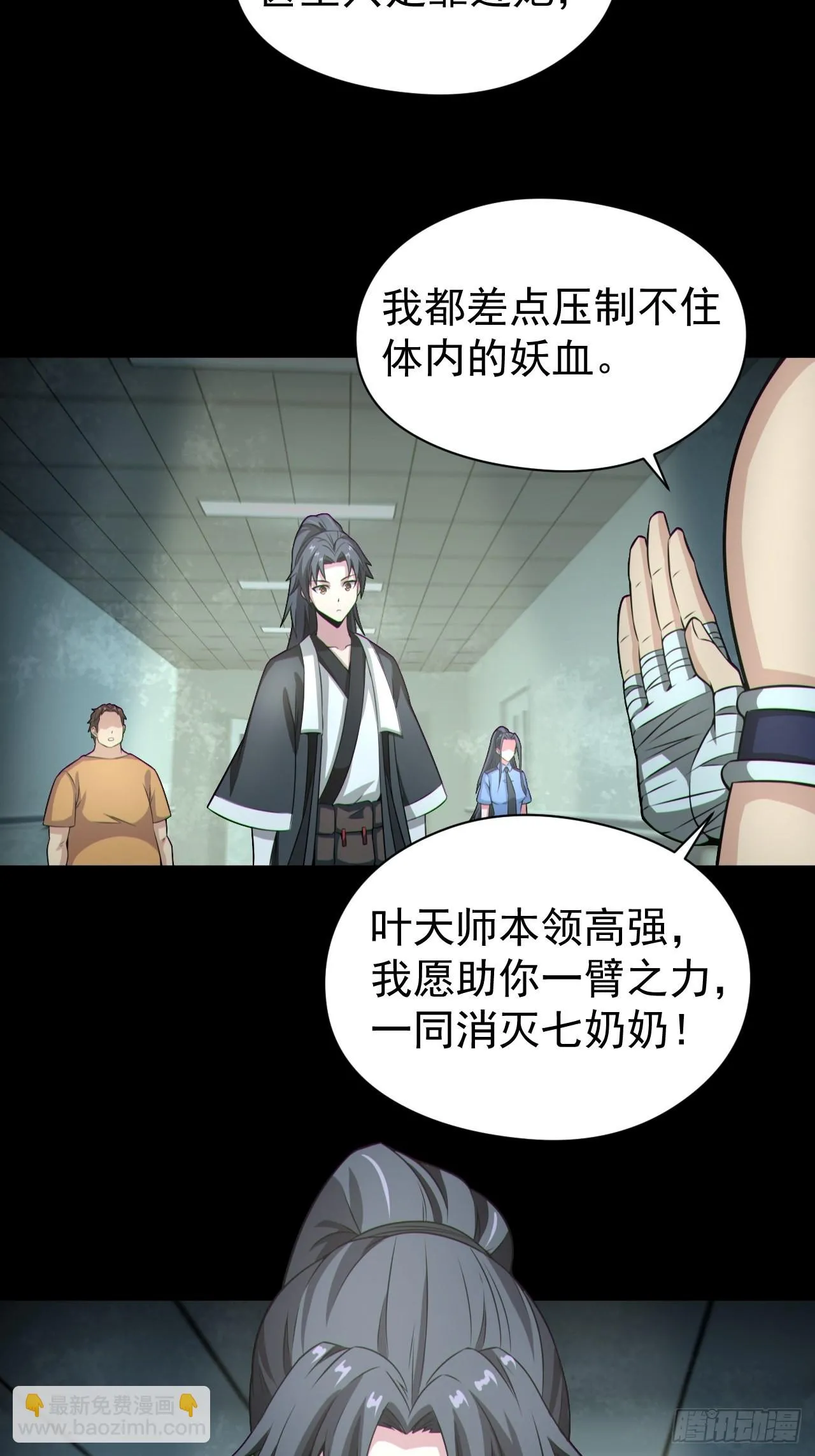 再战河姬15
