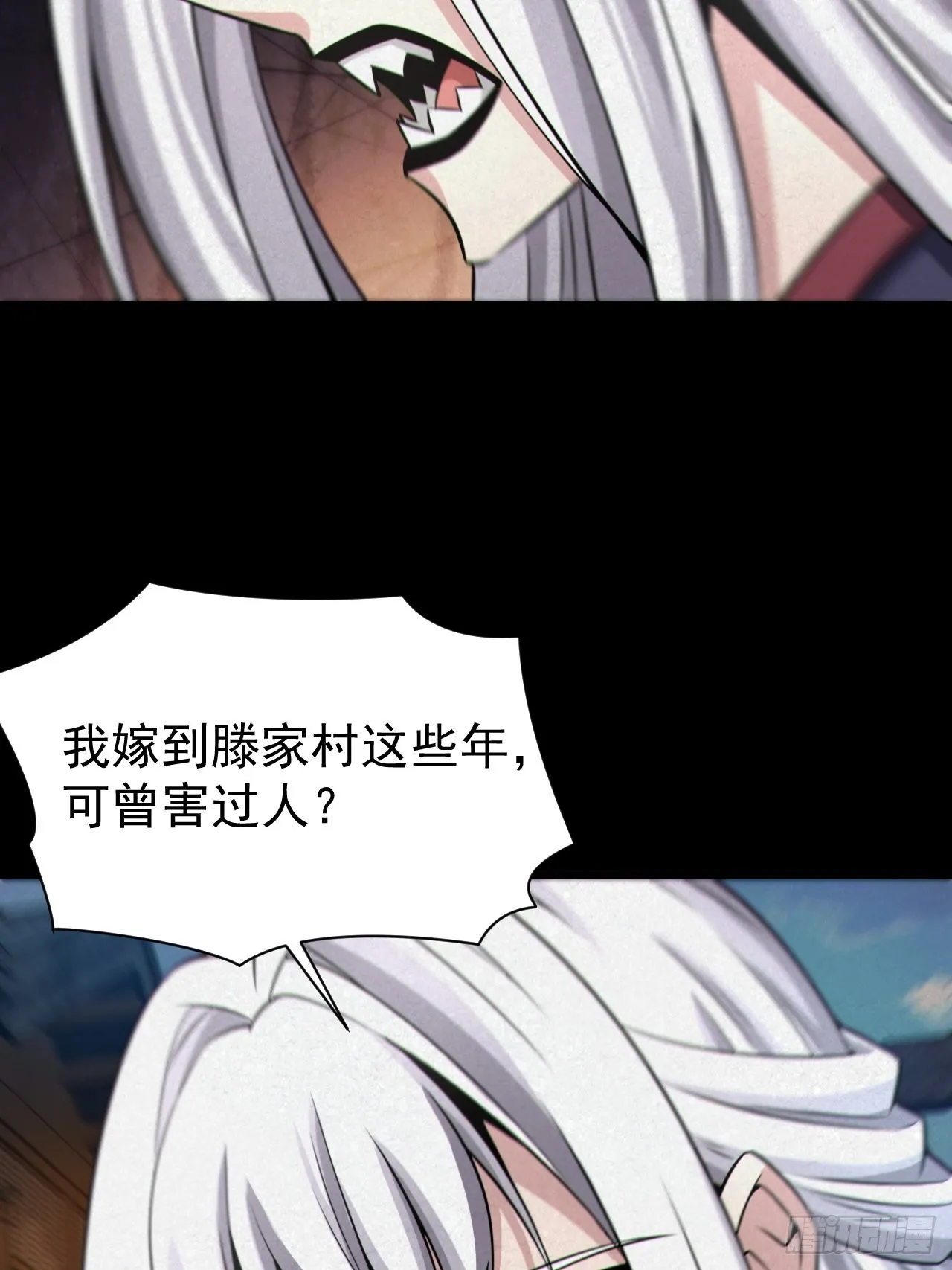 自愿被封24