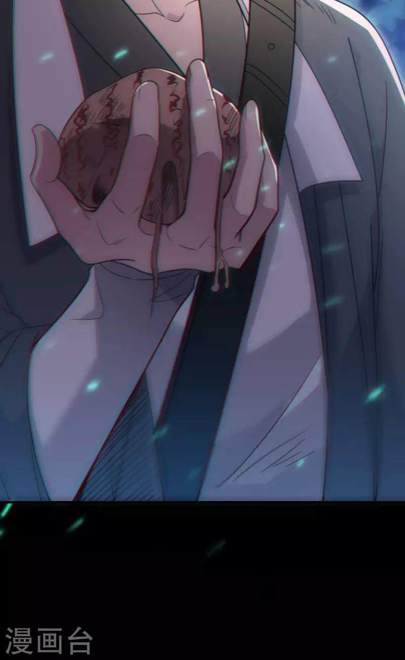 第114话 谢雨晴死了？8
