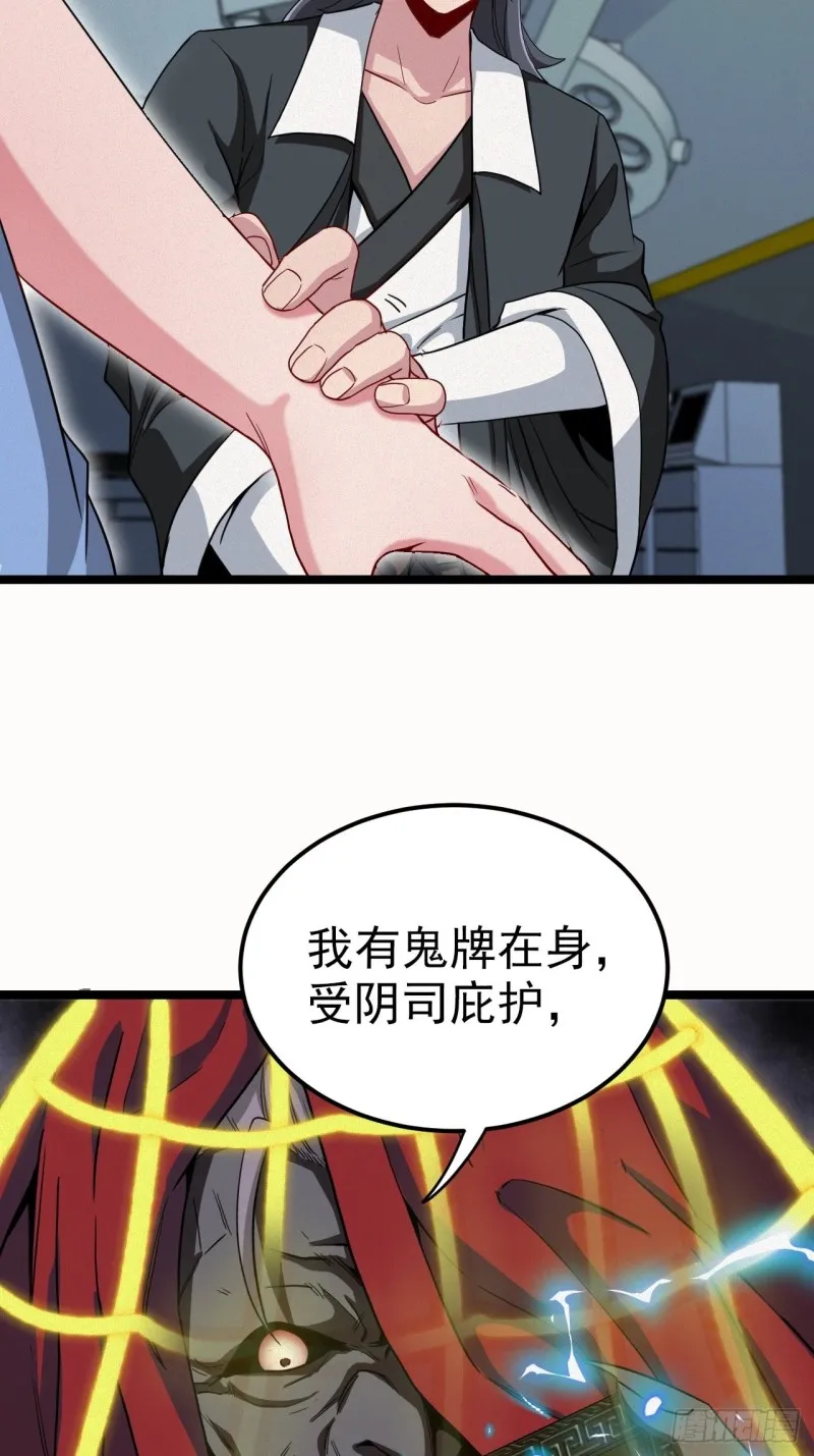 杀，还是不杀？10