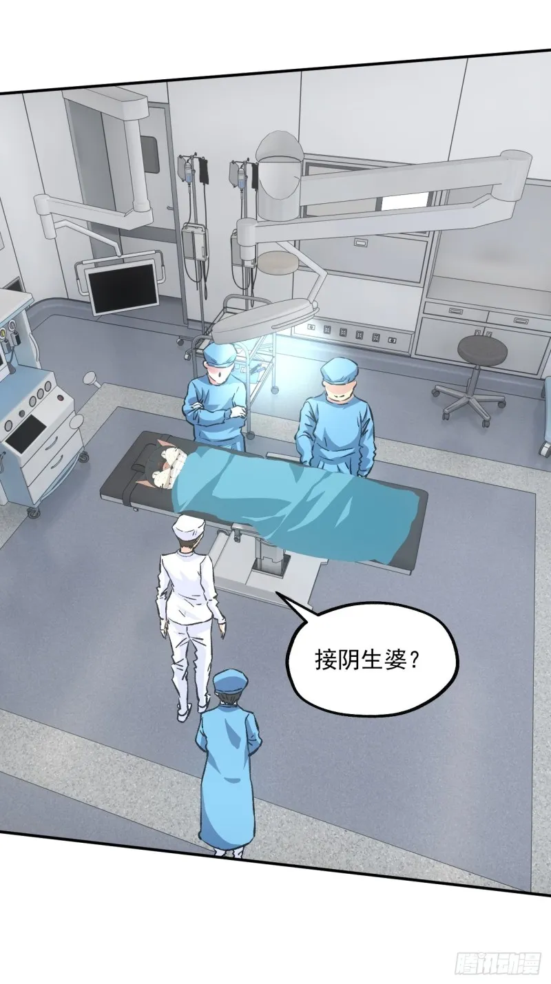 水落石出22