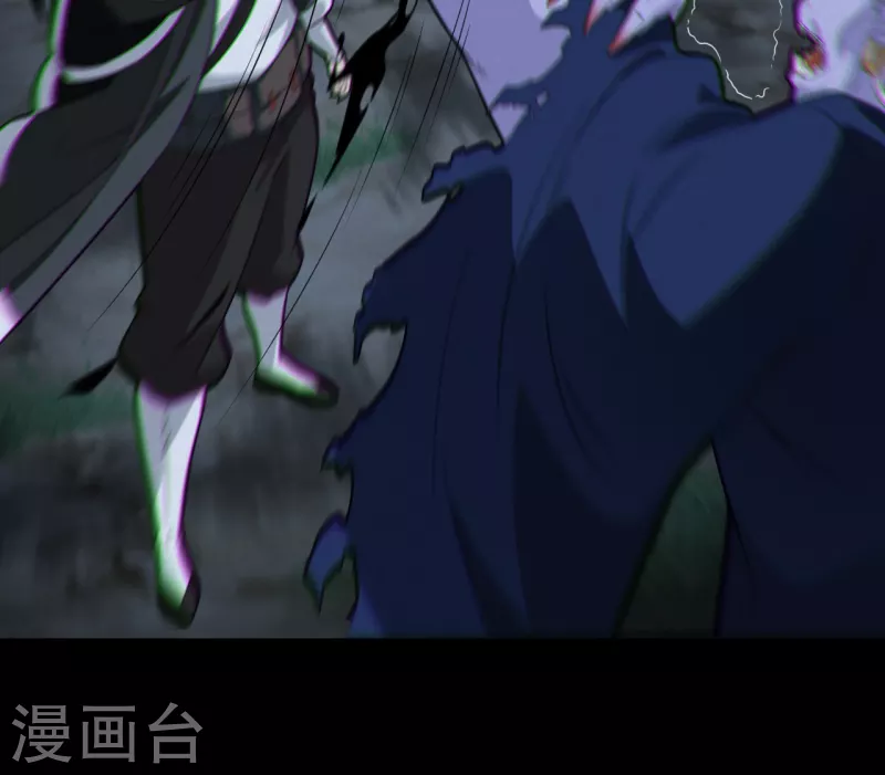 第117话魂飞魄散34