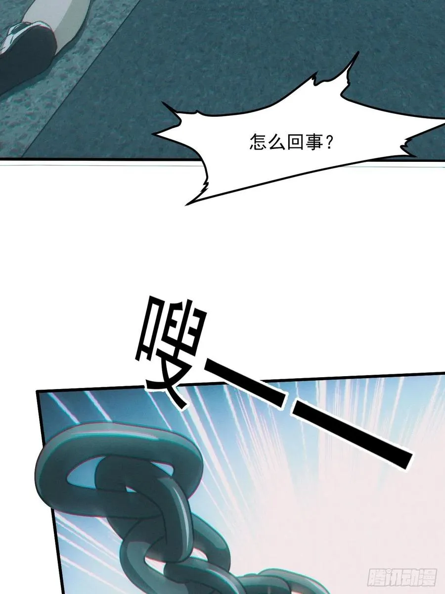 特殊的仪式37
