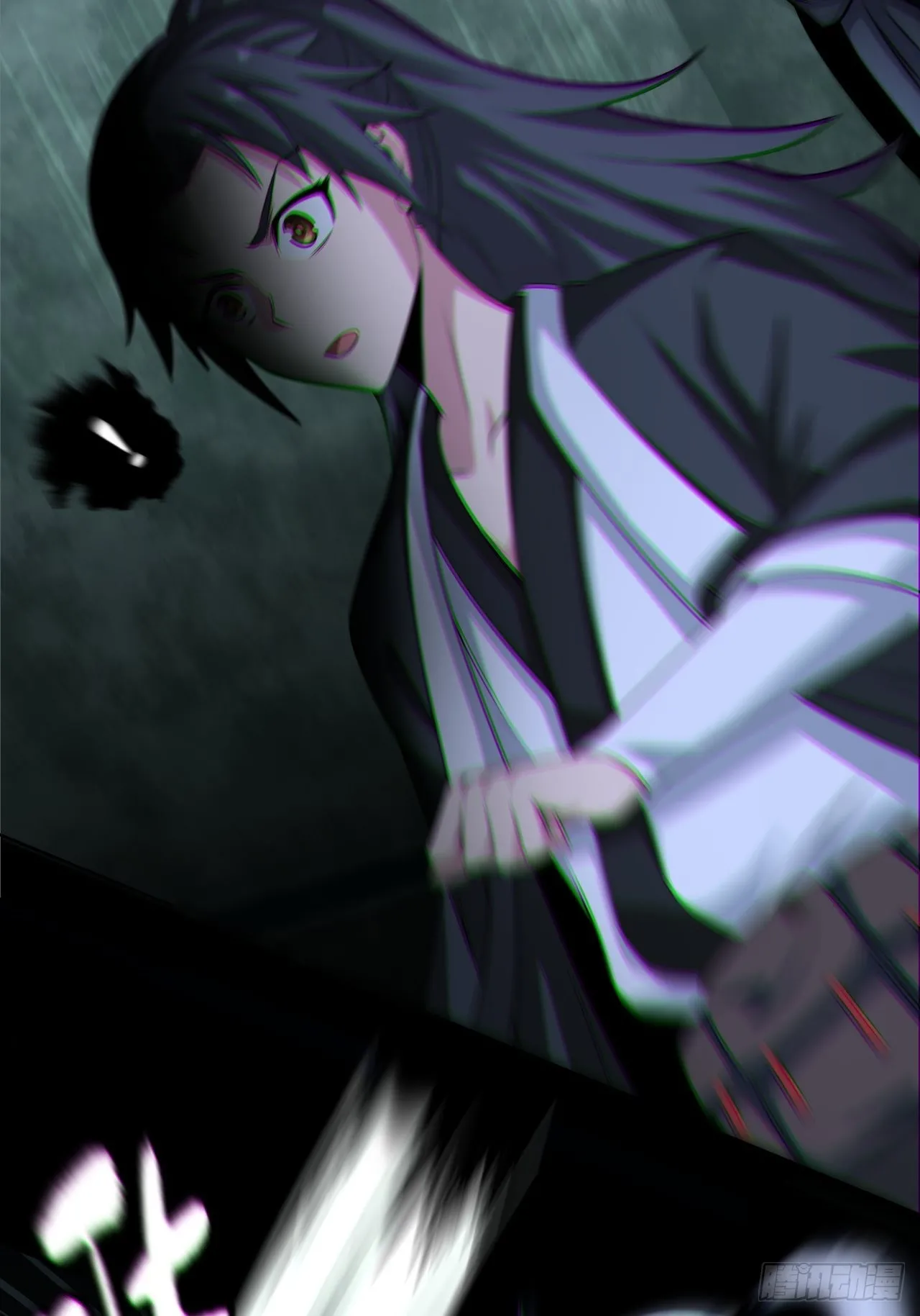 半妖之身28