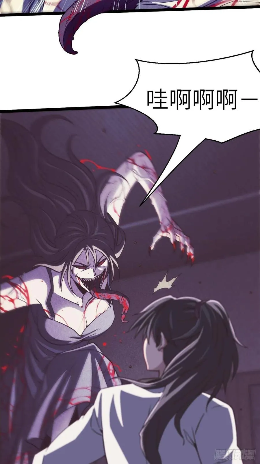 附身之人3