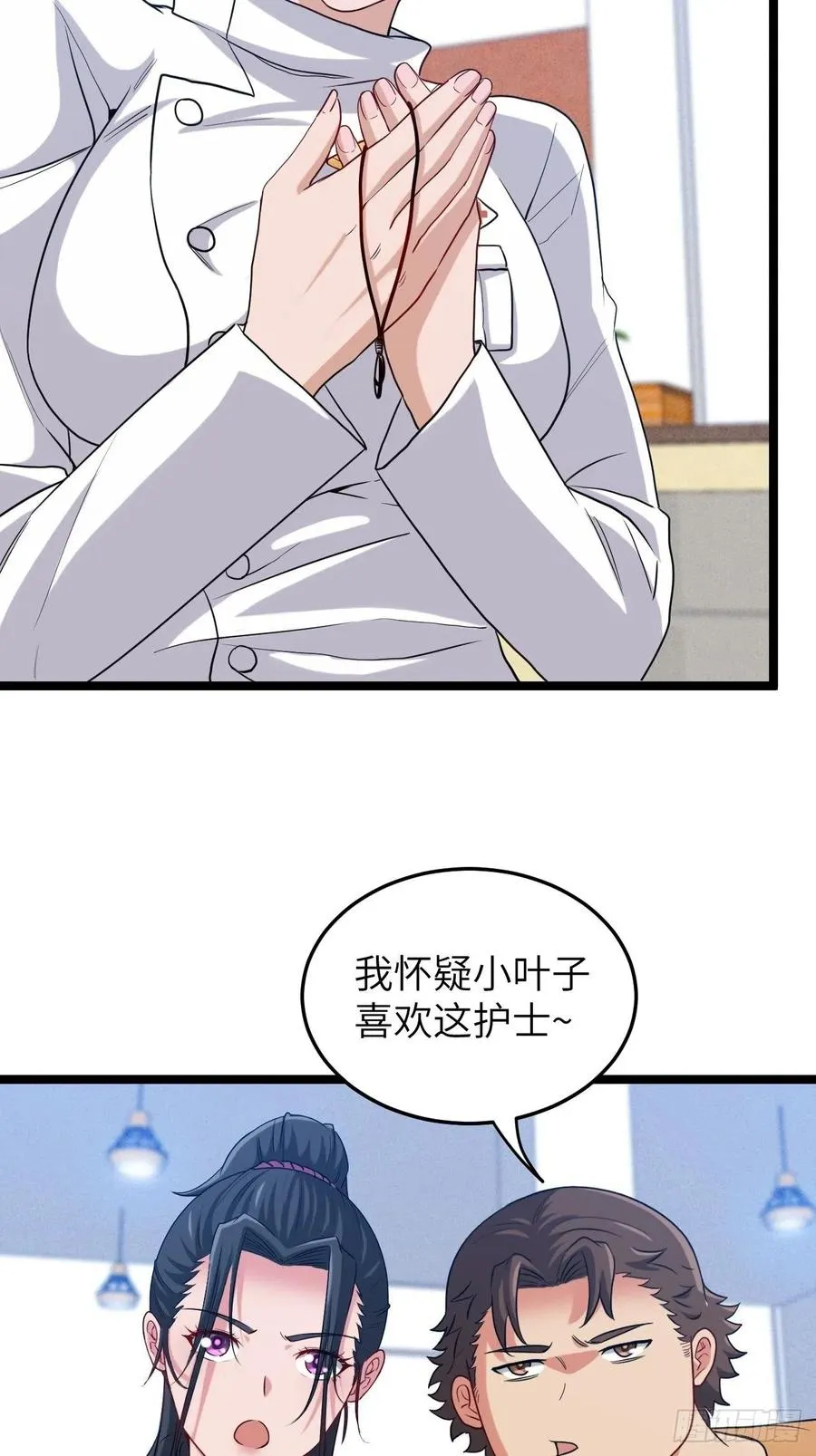 嫌疑人15