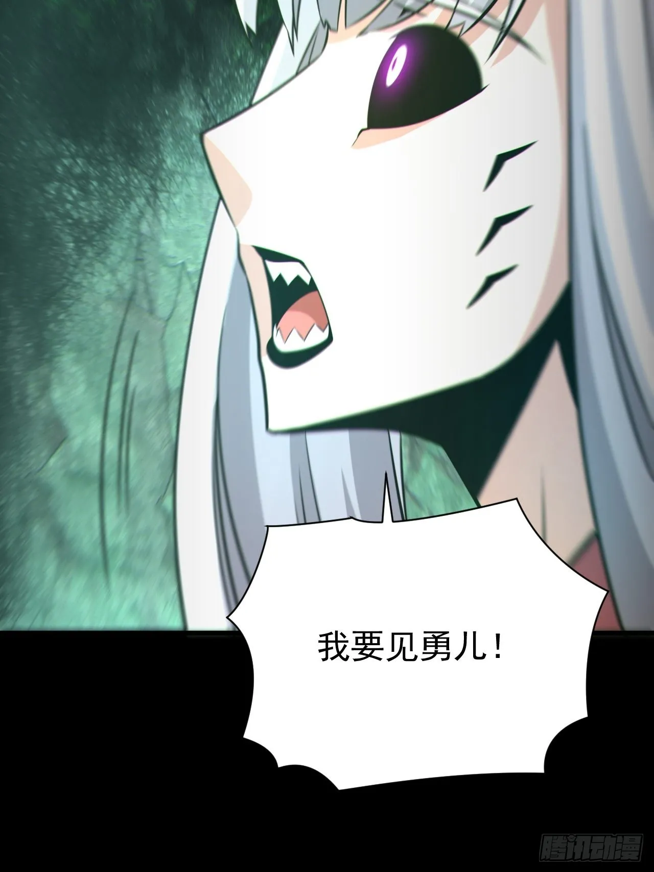 自愿被封51