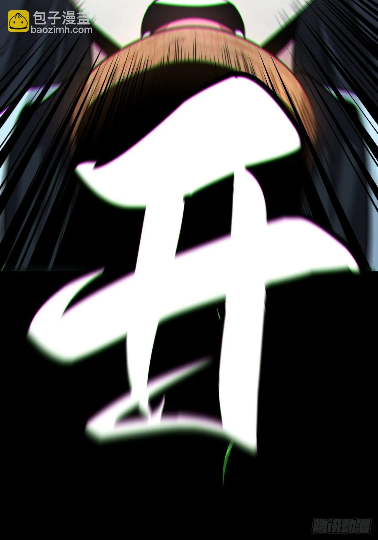 金钱买命49