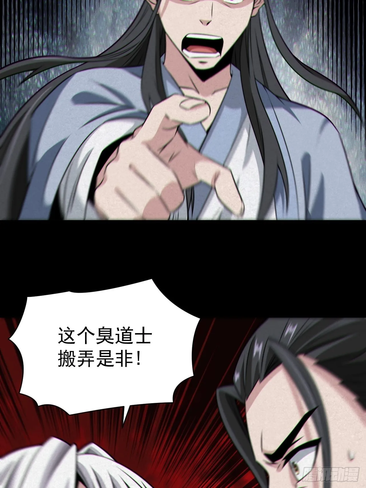 自愿被封15