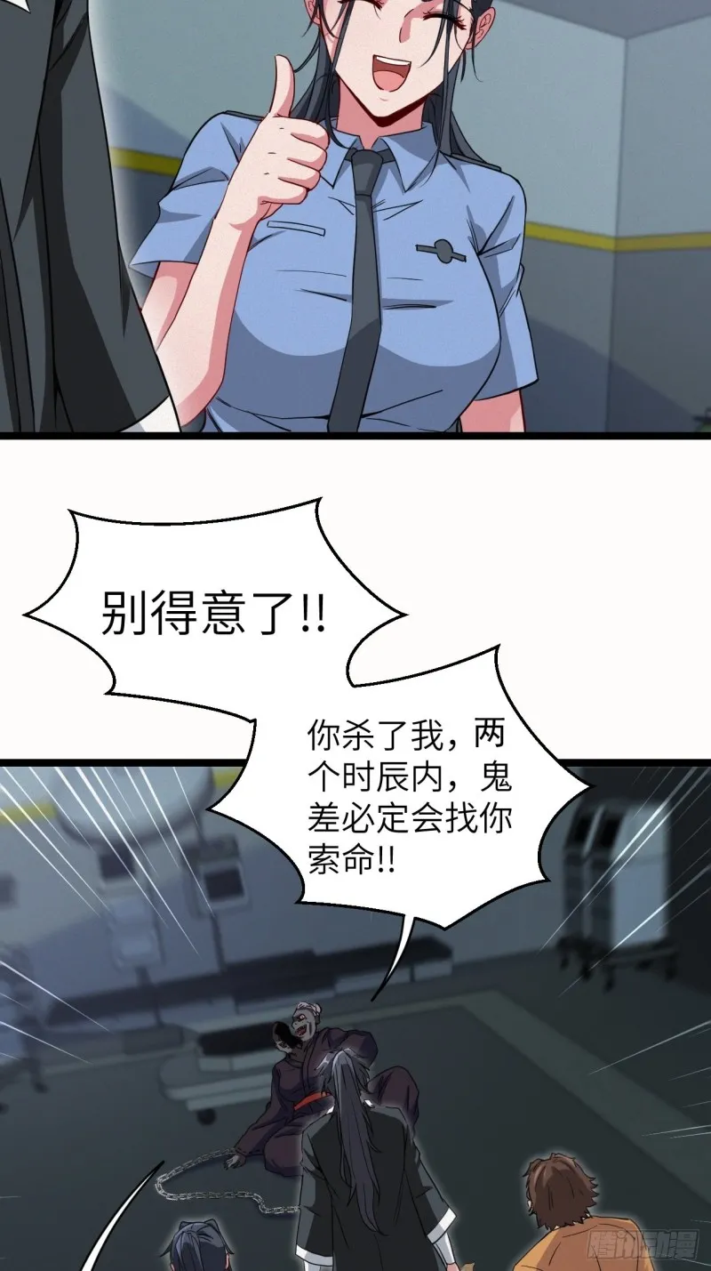 约会8