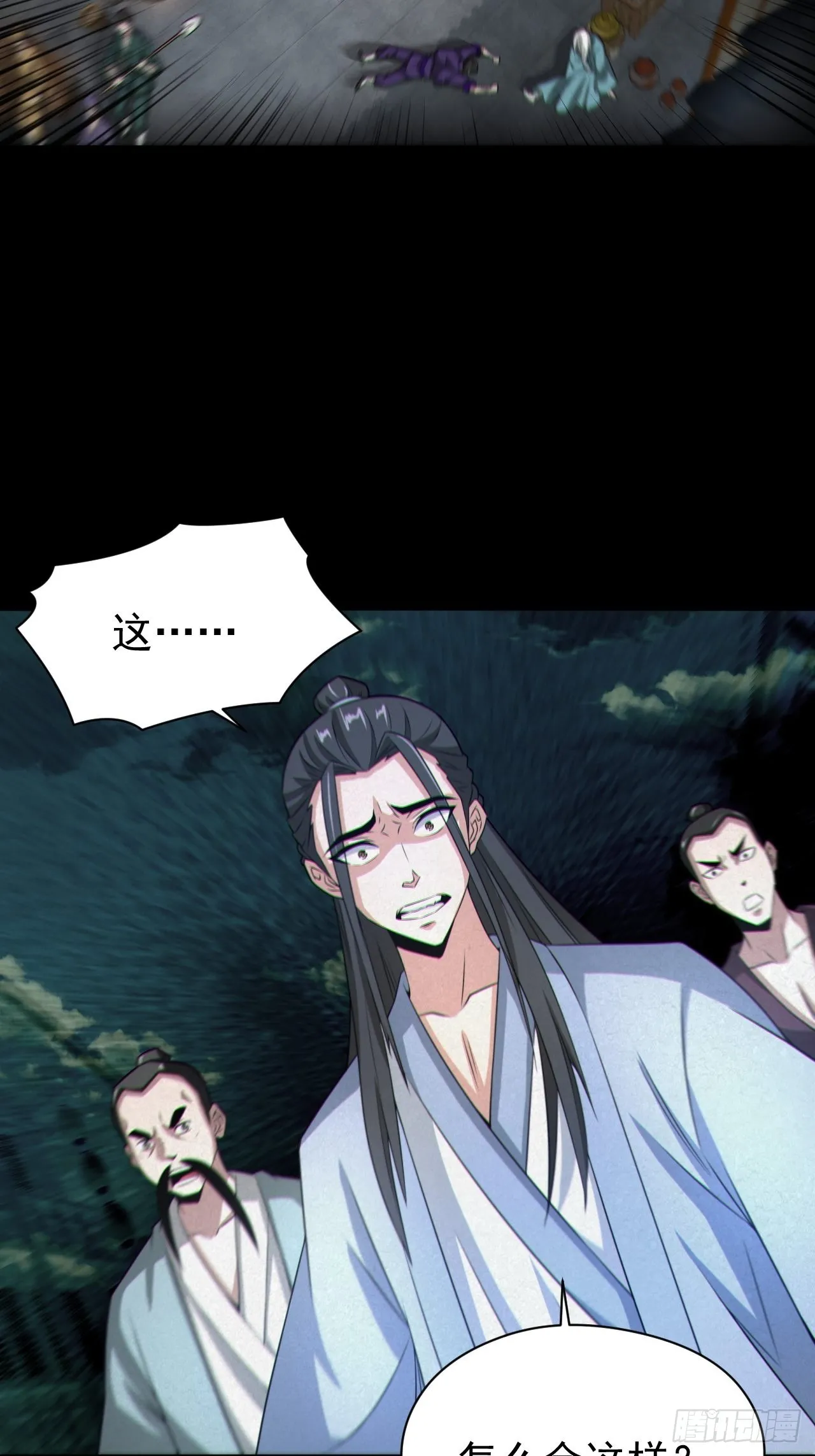 自愿被封9