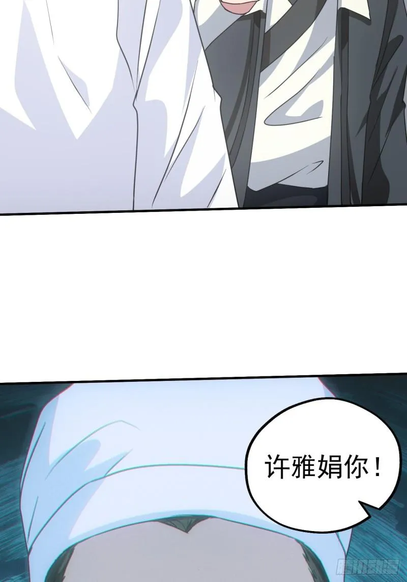水落石出33