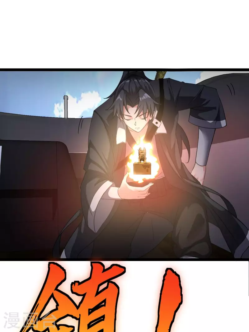第107话 失踪17