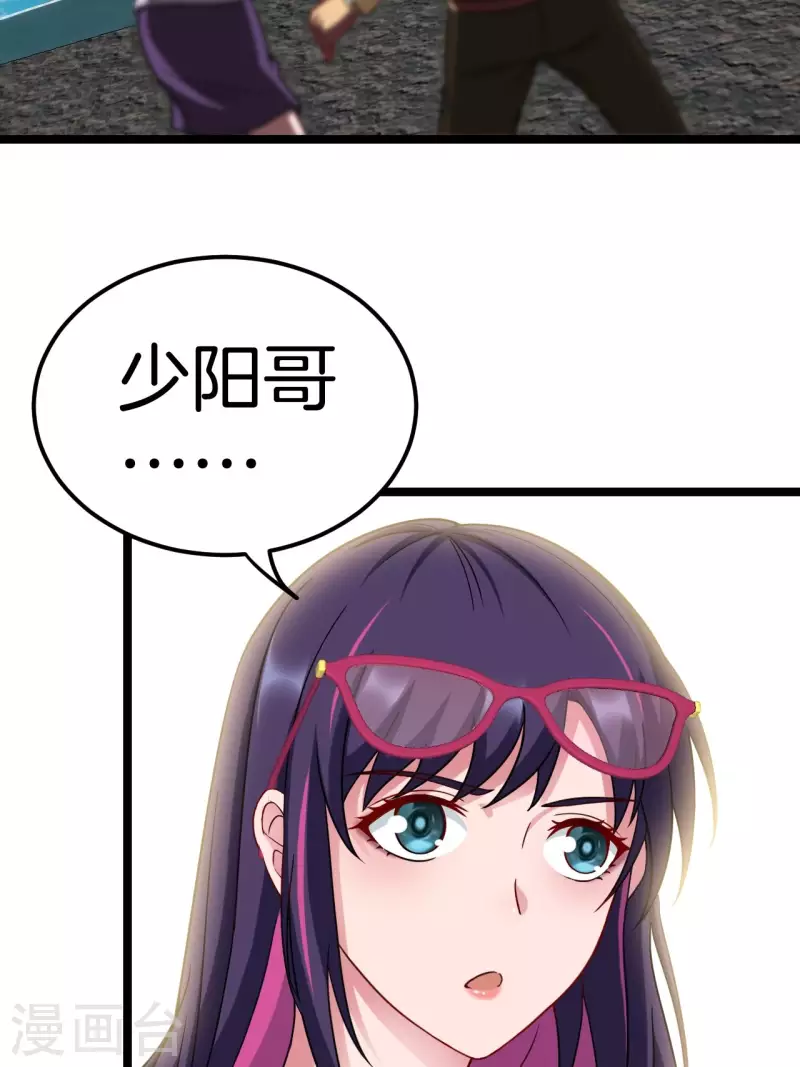 第107话 失踪29
