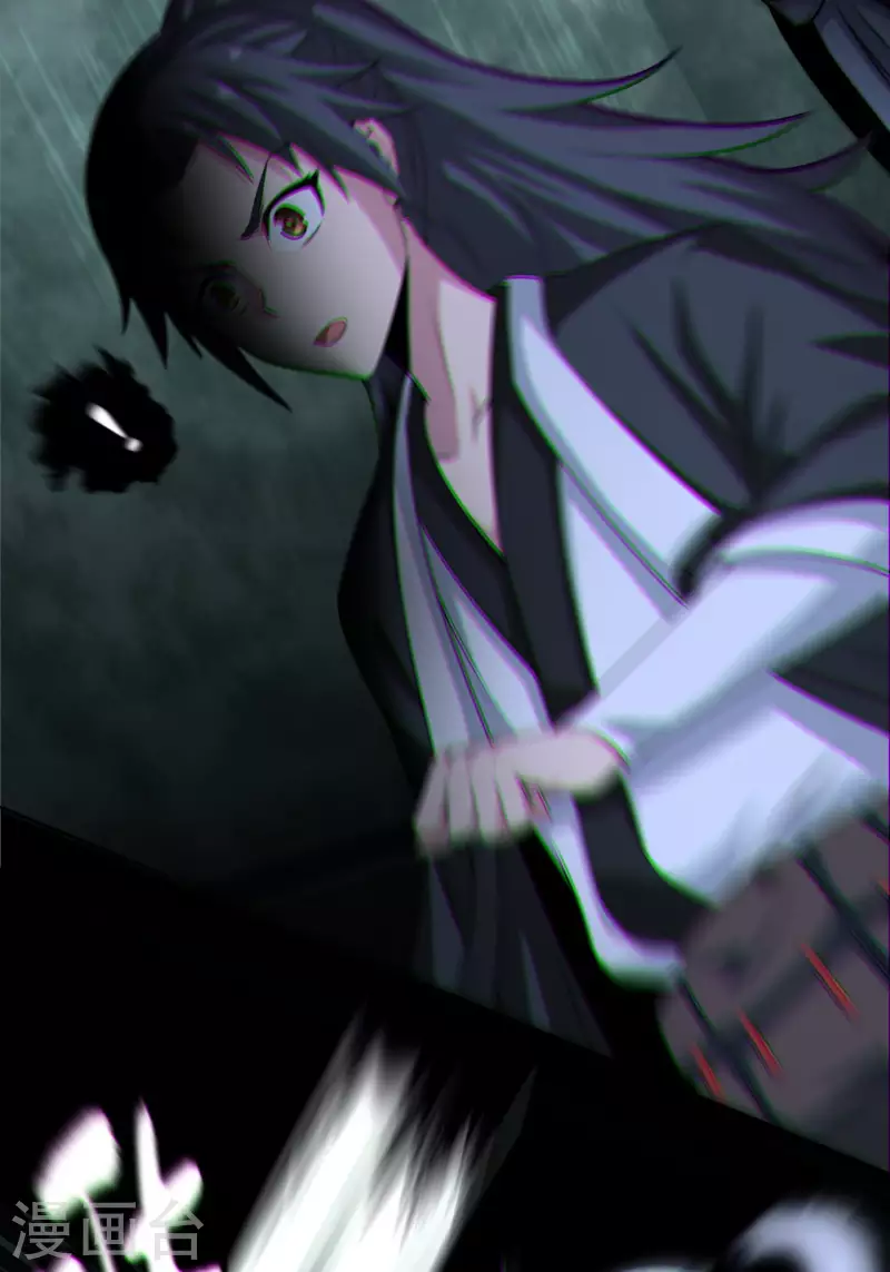 第120话半妖之身29