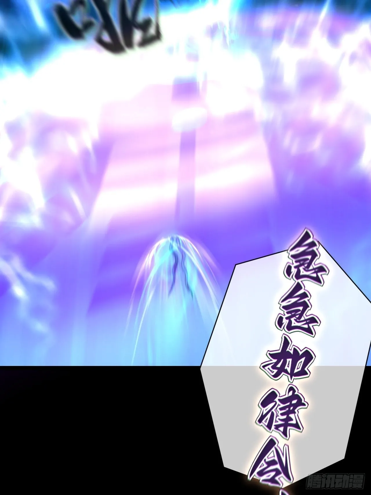 渡劫成功27