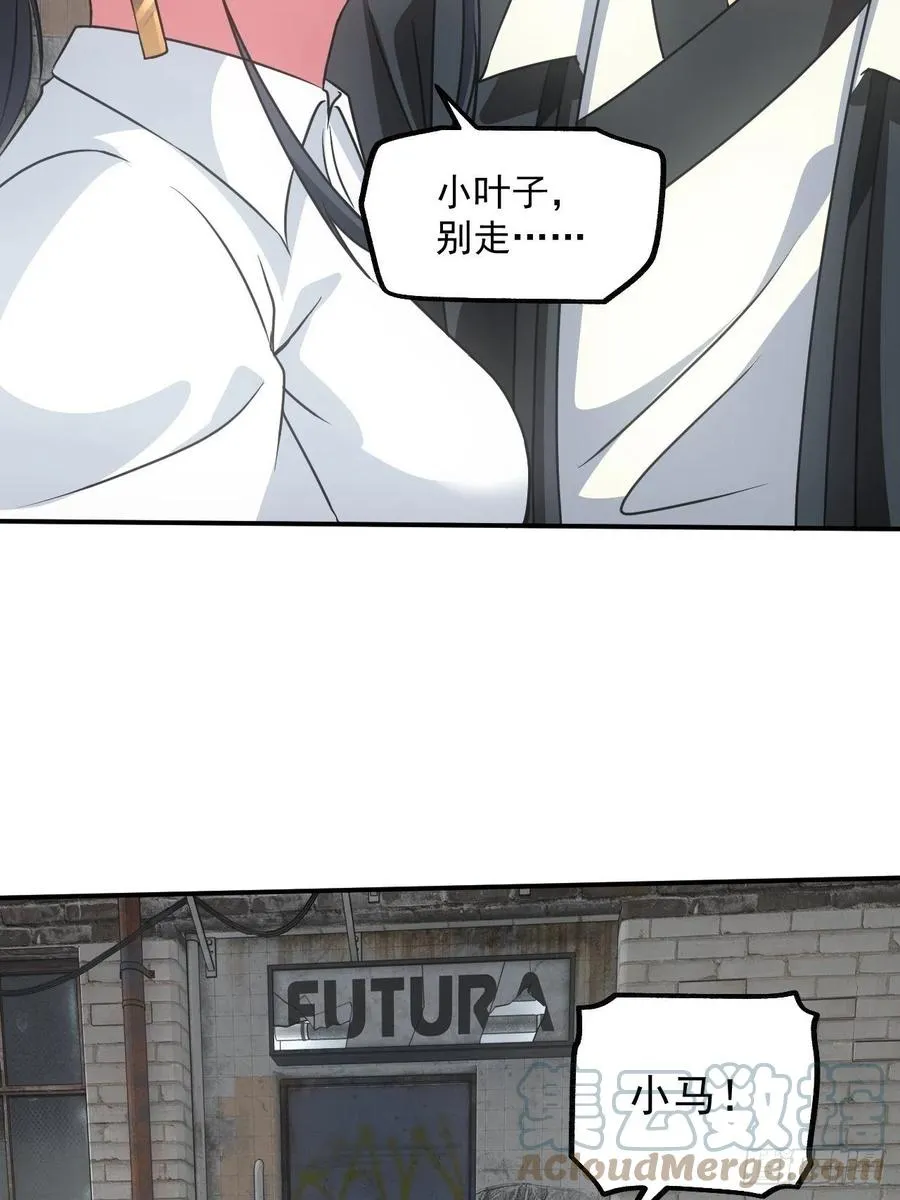 告别27