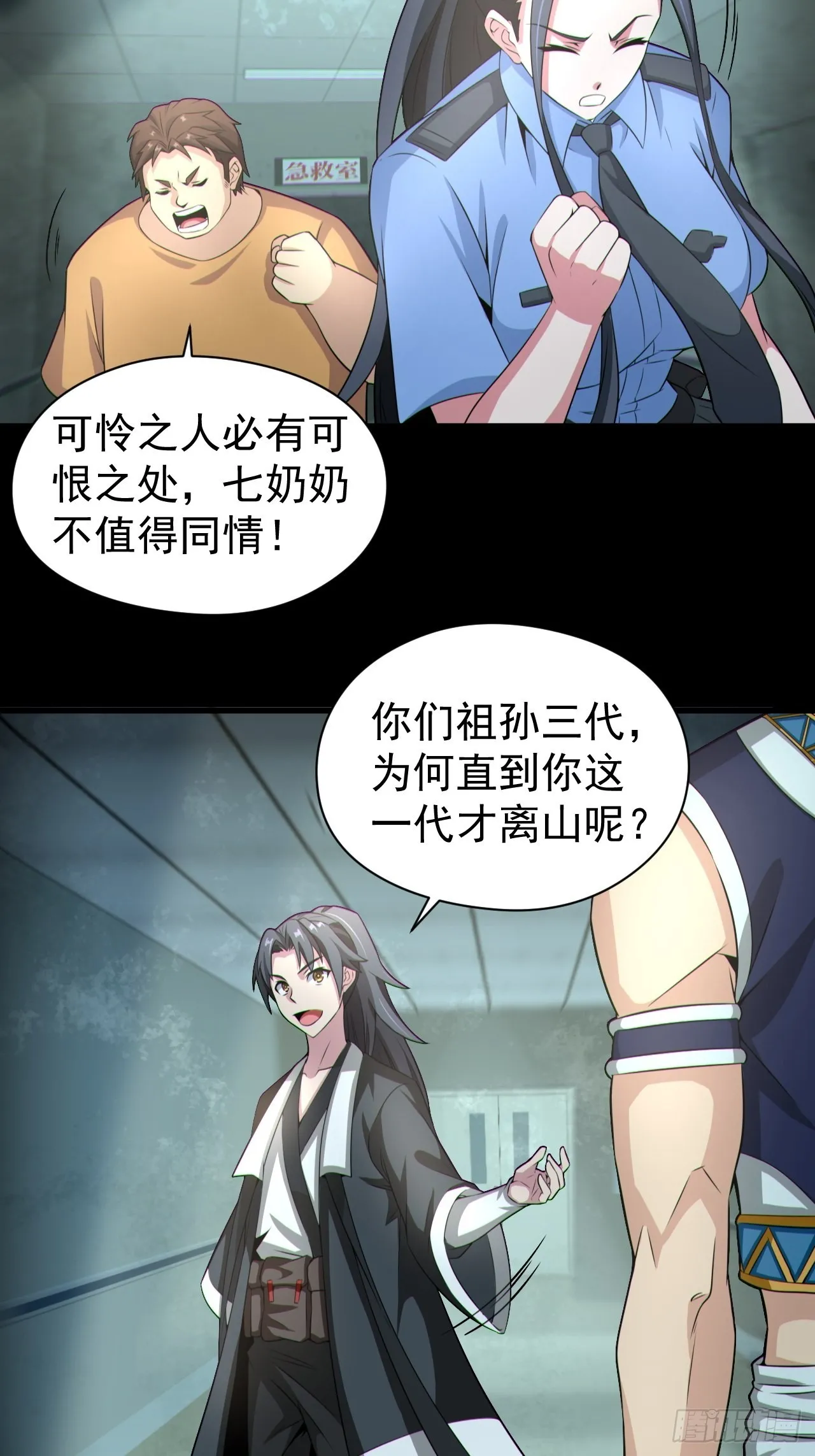 再战河姬12
