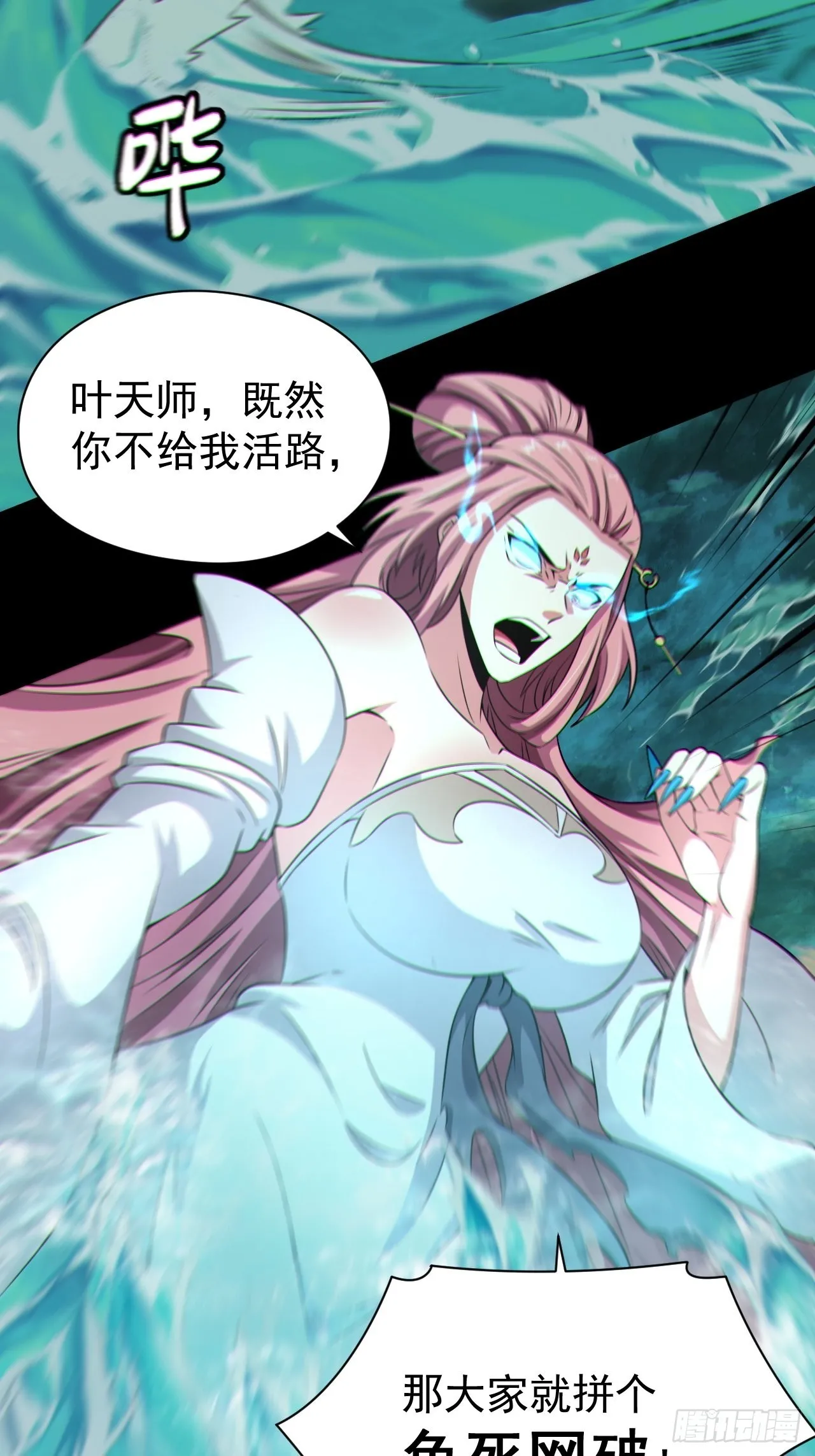 再战河姬30