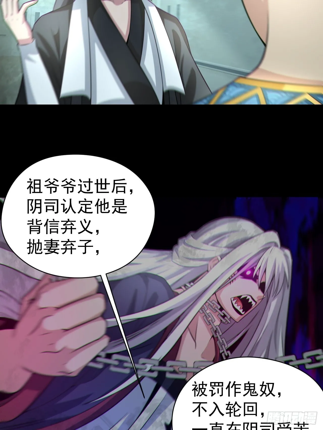 再战河姬3