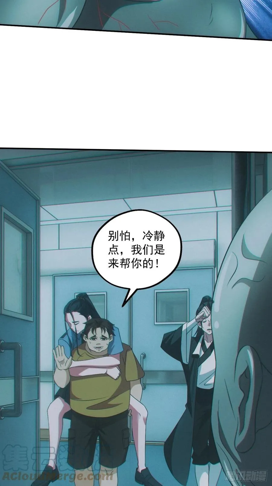 特殊的仪式12