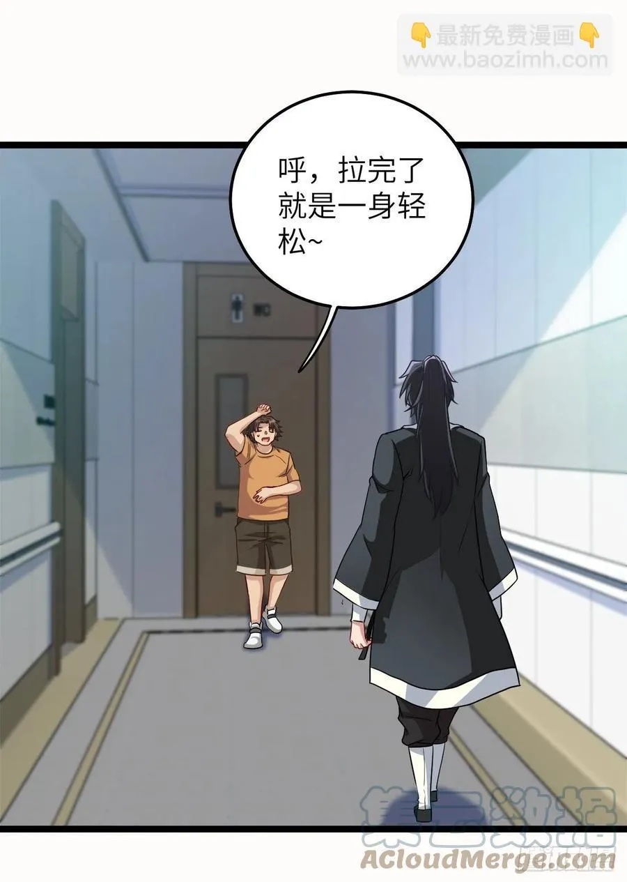 小哥哥，要纸吗34