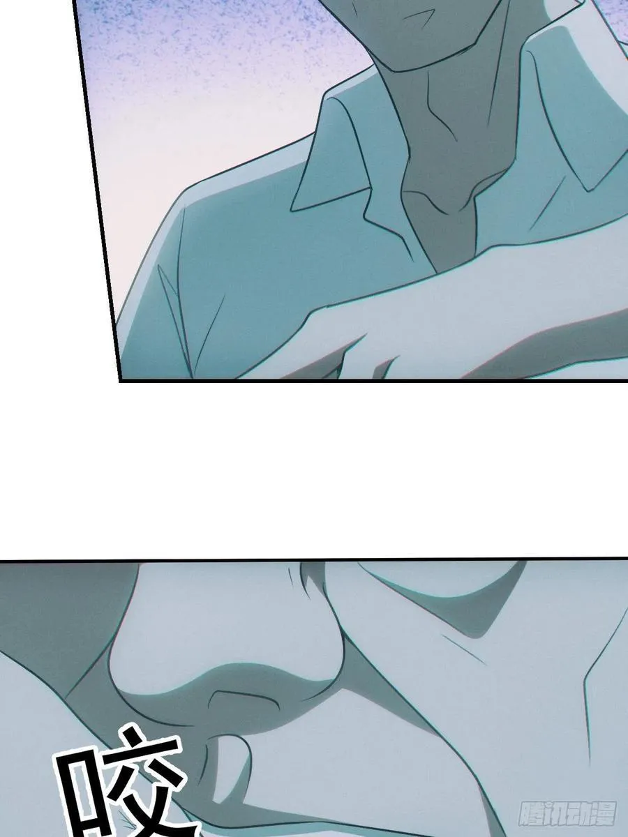 恋尸癖？27