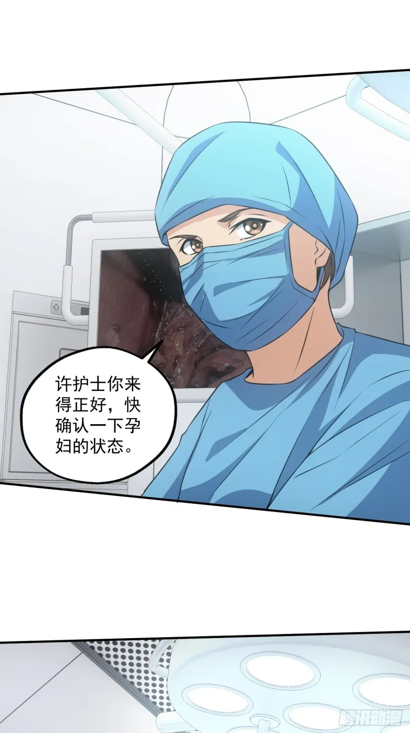 水落石出13