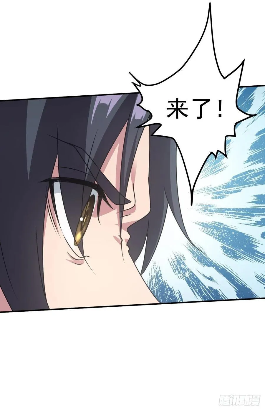 告别46