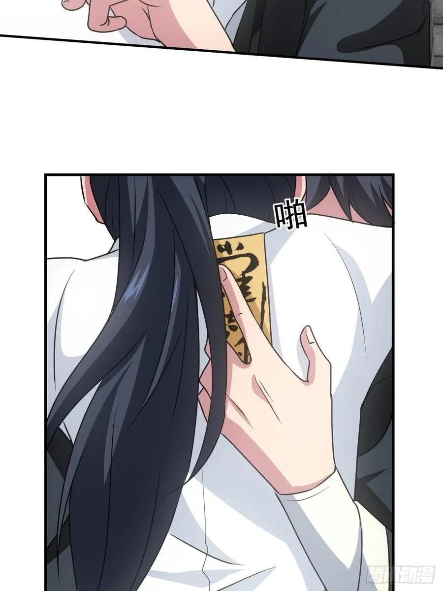 告别25