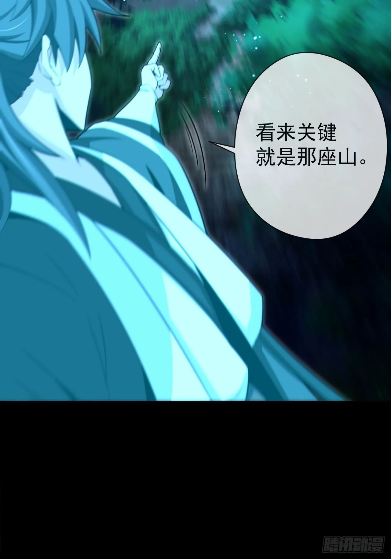 云笈天书4