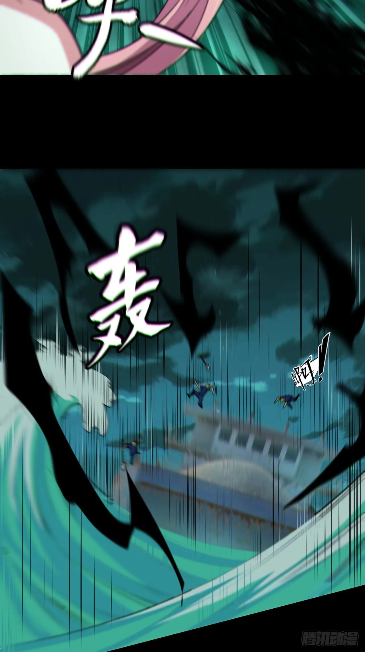 再战河姬32