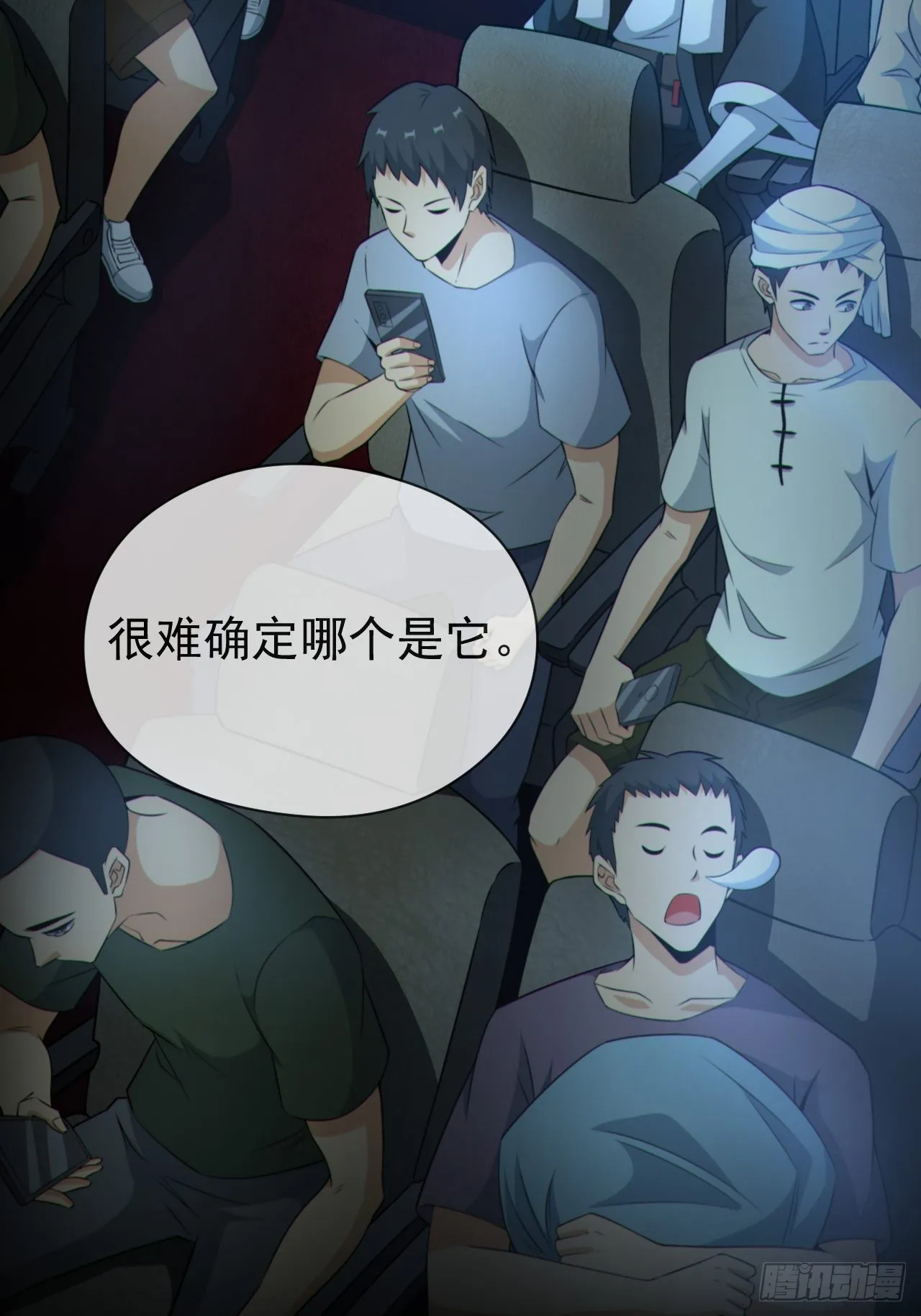 僵尸回门30