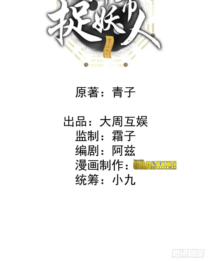 约会1