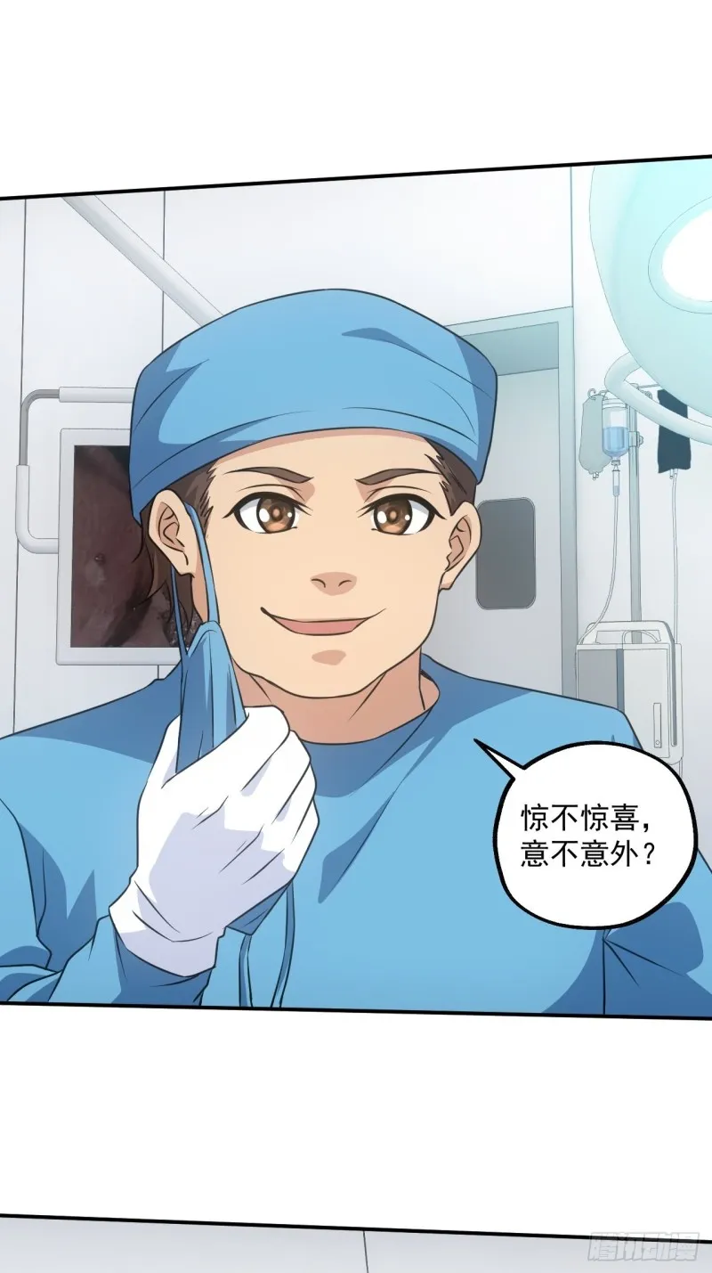 水落石出17