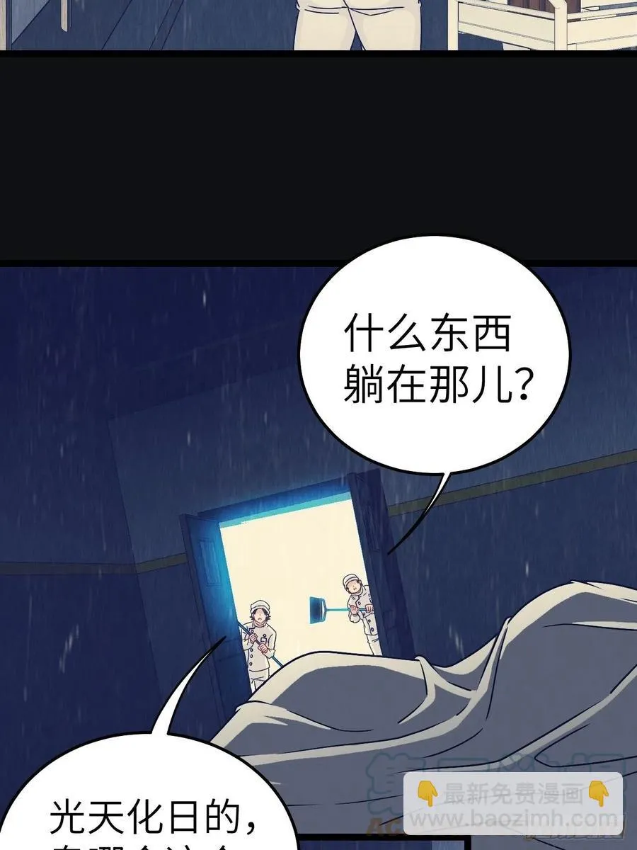 小哥哥，要纸吗6