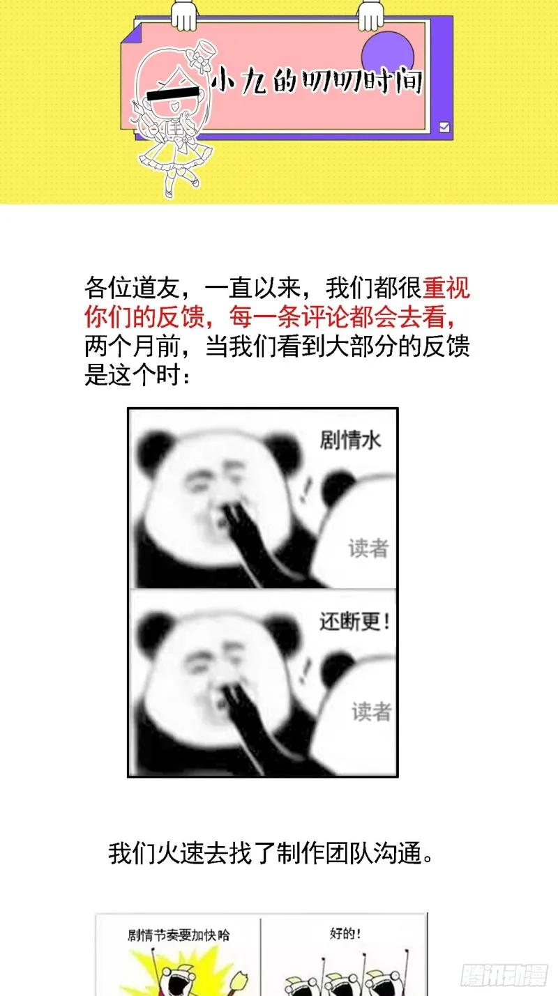 厕所惊魂42