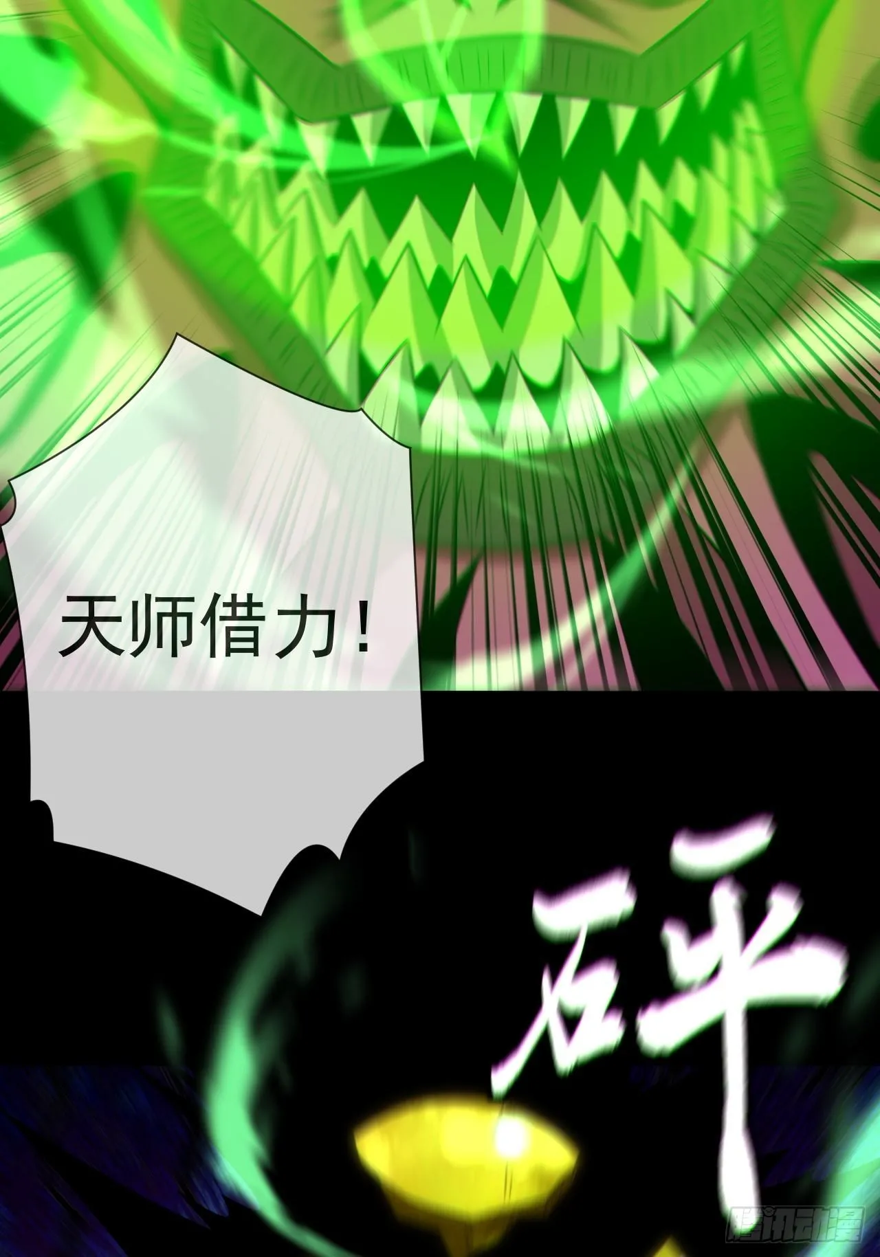 金钱买命12