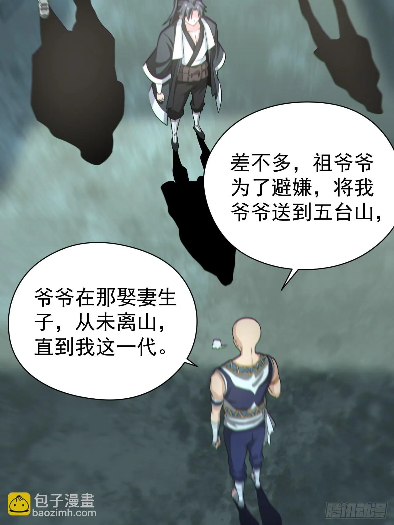 再战河姬6